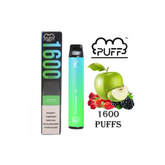 Puff XLL Apple Berry Puff XLL Apple Berry