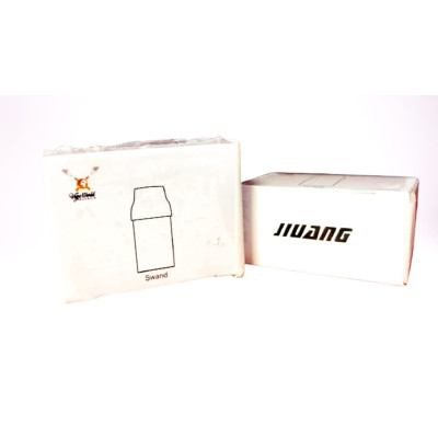 بود جيوانج سواند بود جيوانج سواند