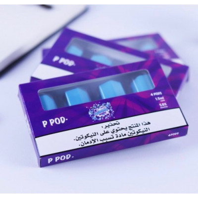 بود بي بود جمي عنب ايس بود بي بود جمي عنب ايس