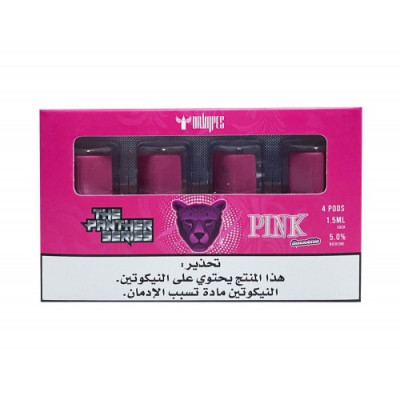 بود بي بود بينك بانثر سموثي بود بي بود بينك بانثر سموثي