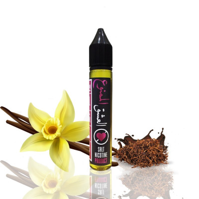 العشق الممنوع 30 مل العشق الممنوع 30 مل