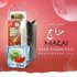 Mazaj Standard 600 Puffs Watermelon Ice