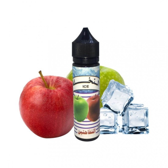 Al Nakhla Double Apple Ice 60 ml Al Nakhla Double Apple Ice 60 ml
