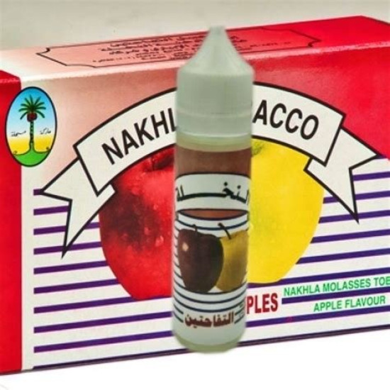 Al Nakhla Double Apple 60 ml Al Nakhla Double Apple 60 ml